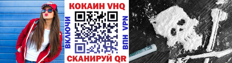 Наркошоп купить A-PVP  Галлюциногенные грибы  Кокаин  ГАШ  Марихуана  Меф  Миллерово