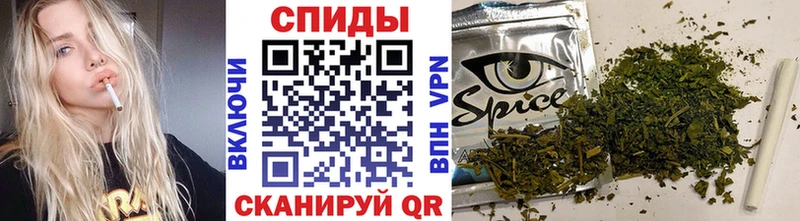 Купить закладки  Миллерово  БУТИРАТ GHB 