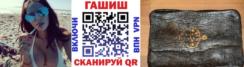 Купить где  Миллерово  Гашиш AMNESIA HAZE 