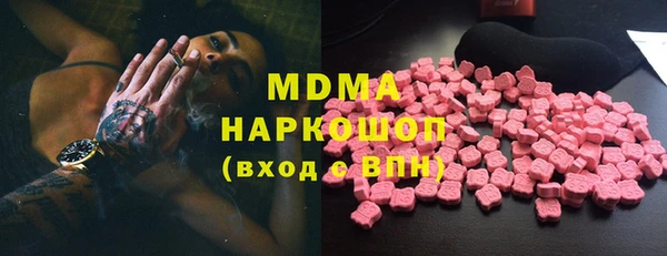 хмурый Горнозаводск