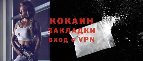 хмурый Горнозаводск