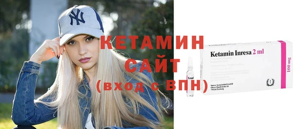 хмурый Горнозаводск