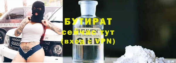 хмурый Горнозаводск