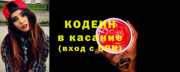 хмурый Горнозаводск