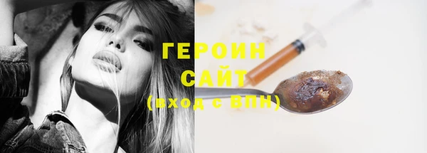 хмурый Горнозаводск