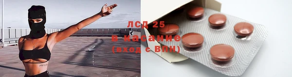 хмурый Горнозаводск