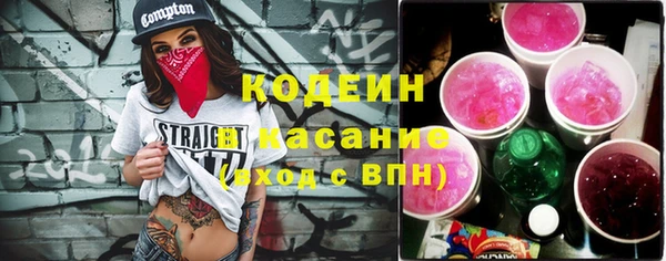 хмурый Горнозаводск