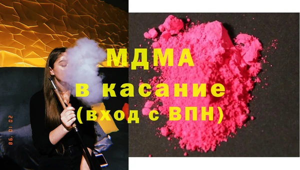 хмурый Горнозаводск