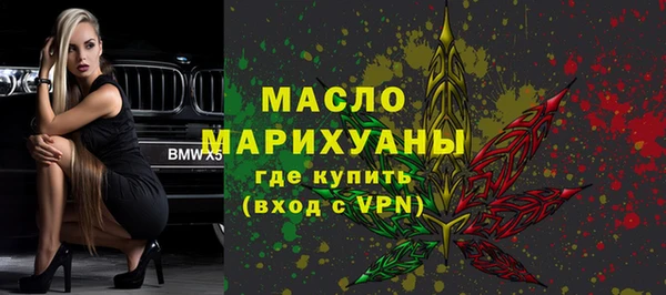 хмурый Горнозаводск