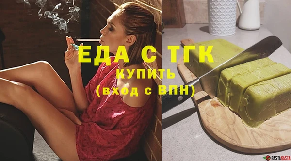 хмурый Горнозаводск