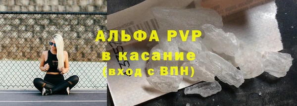 хмурый Горнозаводск