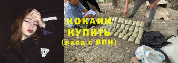хмурый Горнозаводск