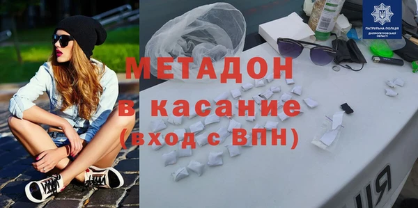 хмурый Горнозаводск